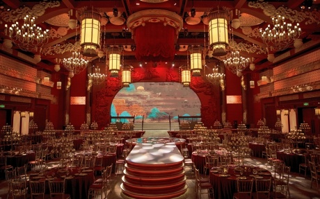 中华厅 [ 最大54桌 · 高12.0m · 无柱 ·  ]